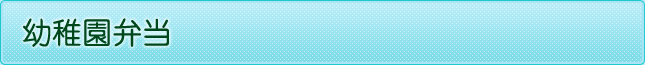 �c�t���ٓ�
