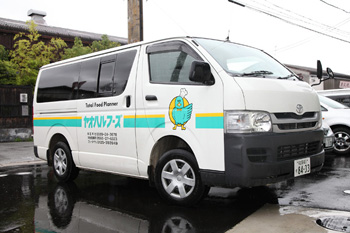 配送専用車両