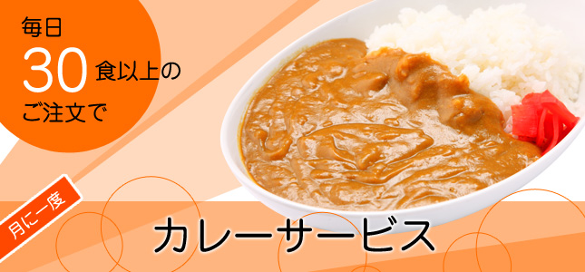 �X�y�V�����f�[�T�[�r�X
