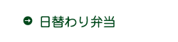 ���ւ��ٓ�